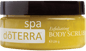 exfoliating body scrub large 2282x1350px eu